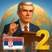 MA 2 – Симулатор председника